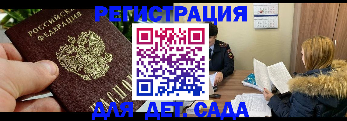форма 3 в Магаданской области